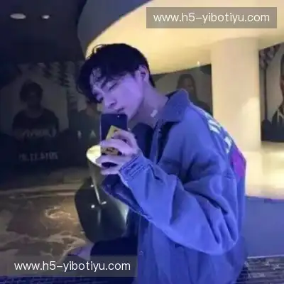 胡琦雅